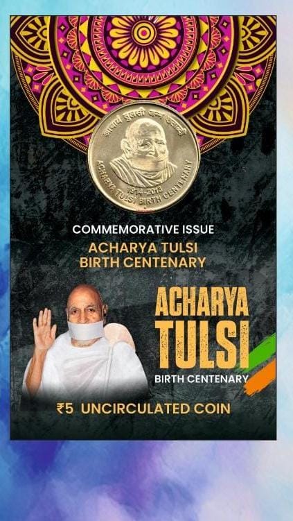 5 Rs. Acharya Tulsi Birth Centenary are rare Commemorative Coin Card Special Edition