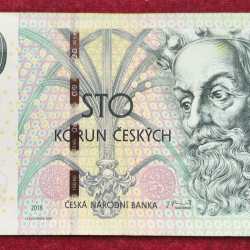 Czech Republic 100 Korun rare note
