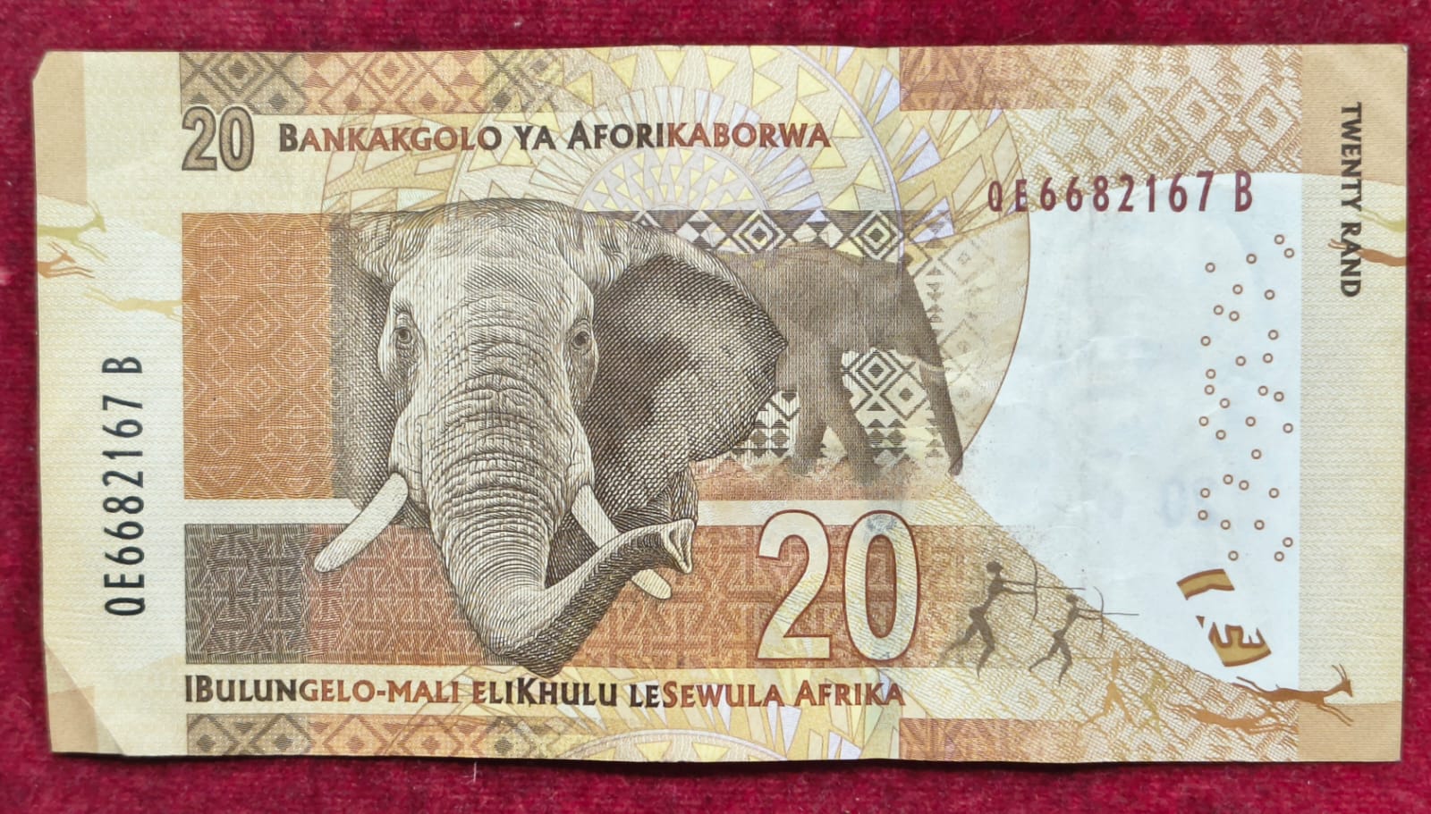 South Africa 20 Rand Without Omron rings rare note