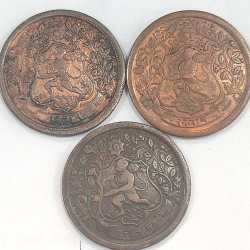 Ratlam, Princely state of 1 Paisa - Ranjit Singh (1890) 1 Paisa (1⁄64) रतलम very rare high grade coin # A-440