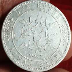 Alwar, 1880 Princely state of 1 Rupee - Victoria [Mangal Singh] Extermaly rare silver coin # A-451