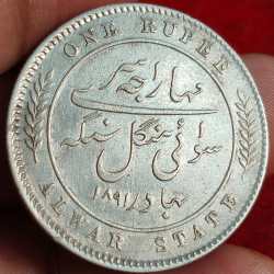 Alwar, 1891 Princely state of 1 Rupee - Victoria [Mangal Singh] high grade Extermaly rare silver coin #A-450