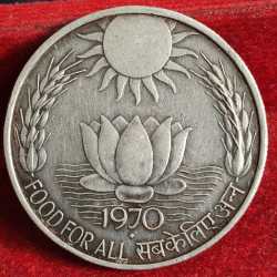 India 10 Rupees FAO 1970 Republic India Bombay mint Silver (.800) Weight 15 g Extermaly rare coin A-452