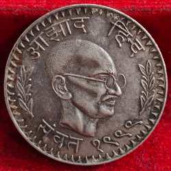Gandhi JI AZAD HIND Vande Matram Samvat Silver Medal # A-459