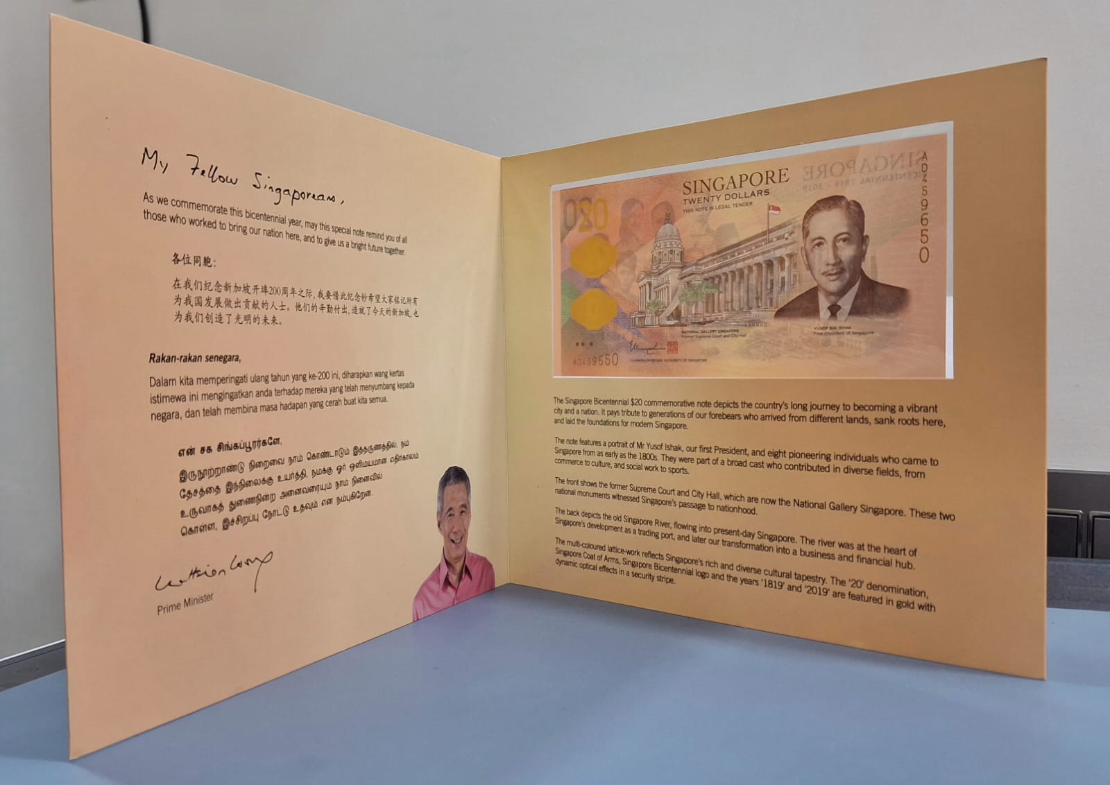 Singapore 20 Dollars Singapore Bicentennial Commemorative issue Bicentennial of Singapore (1819 - 2019) with mint pack Polymer folder Issue
