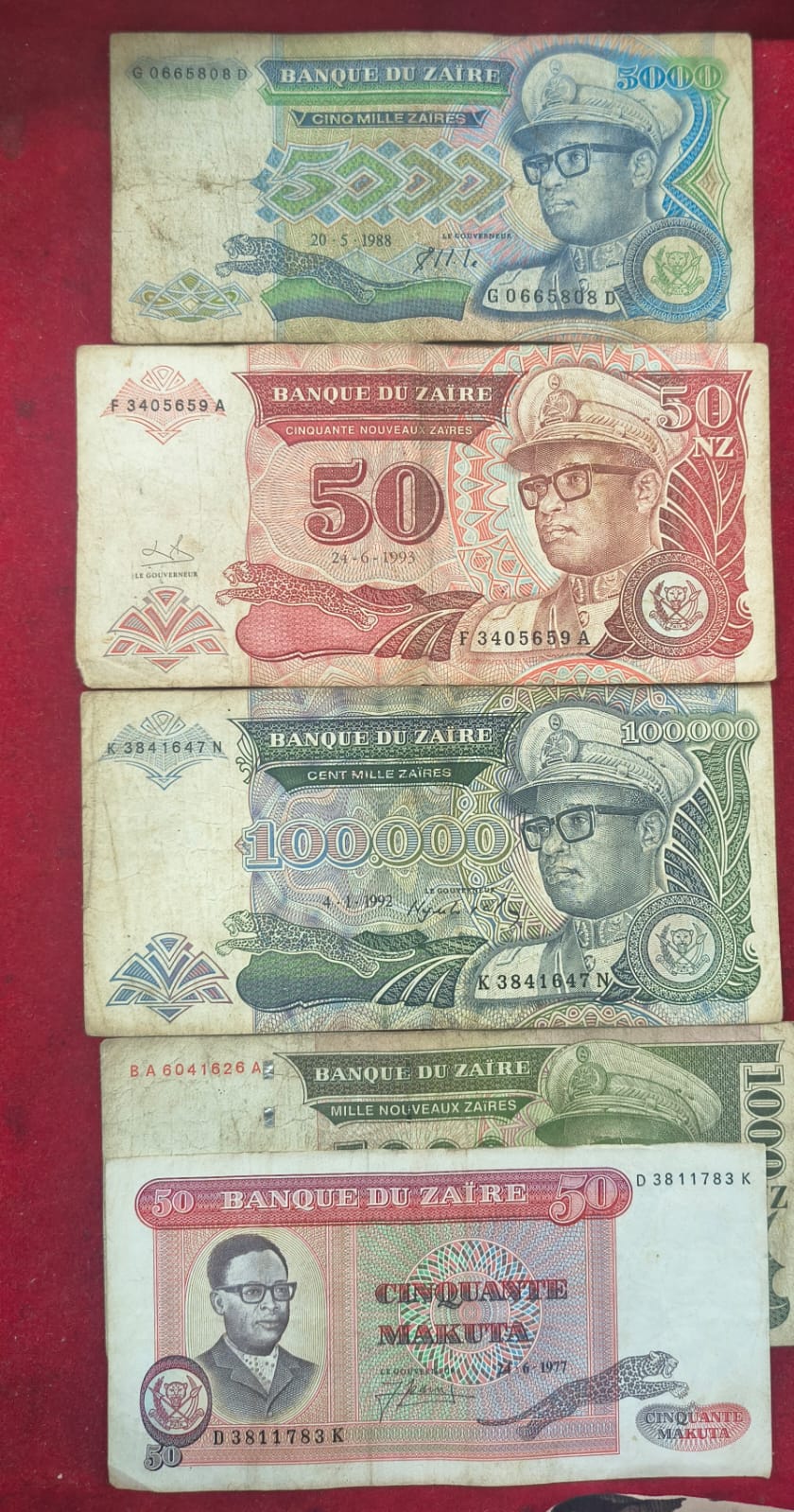 zaire 21 different all different denomination rare set