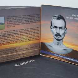 150TH Birth Anniversary of Shrimad Rajchandra Rare 2 Coins (Proof Set) Kolkata Mint
