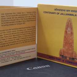 Centenary of Jallianwala BAGH Massacre Kolkata Mint Rare (Proof Set)