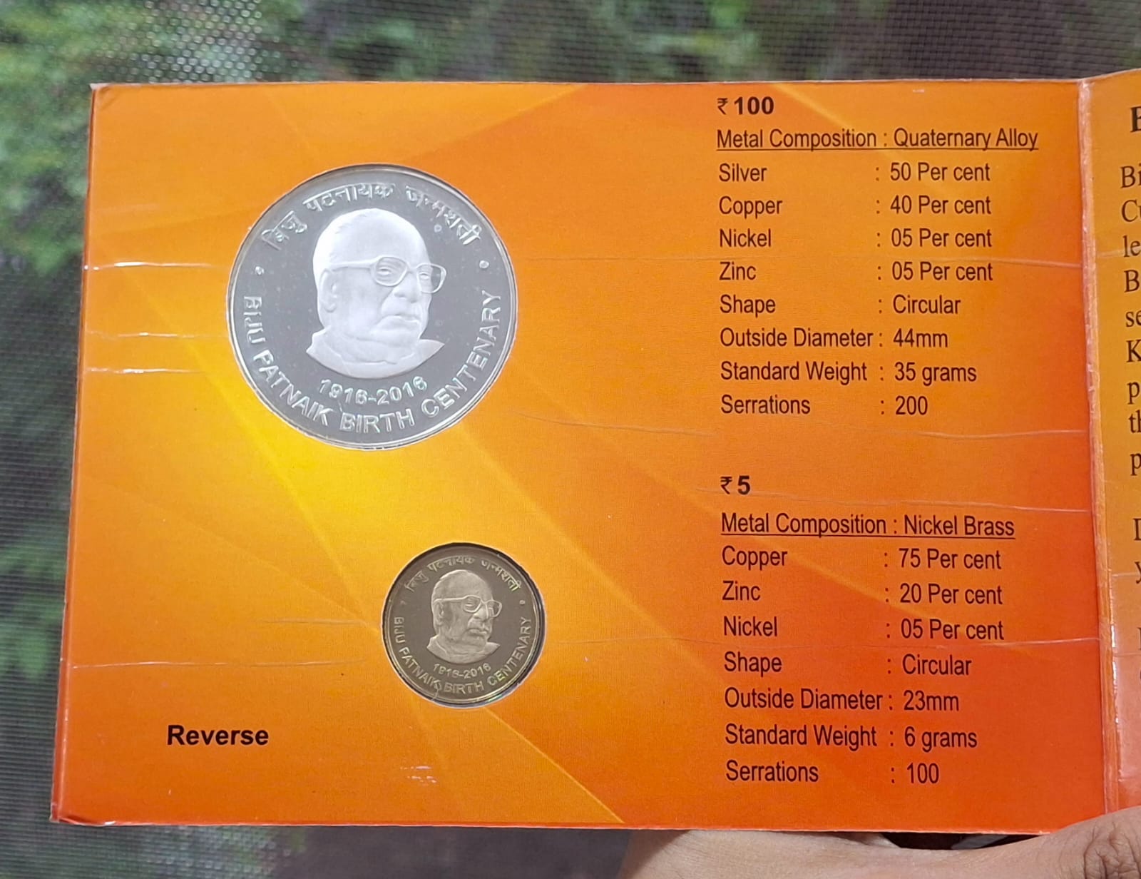 BIJU Patnaik Birth Centenary Rare 2 Coins Set (Proof Set) Kolkata Mint