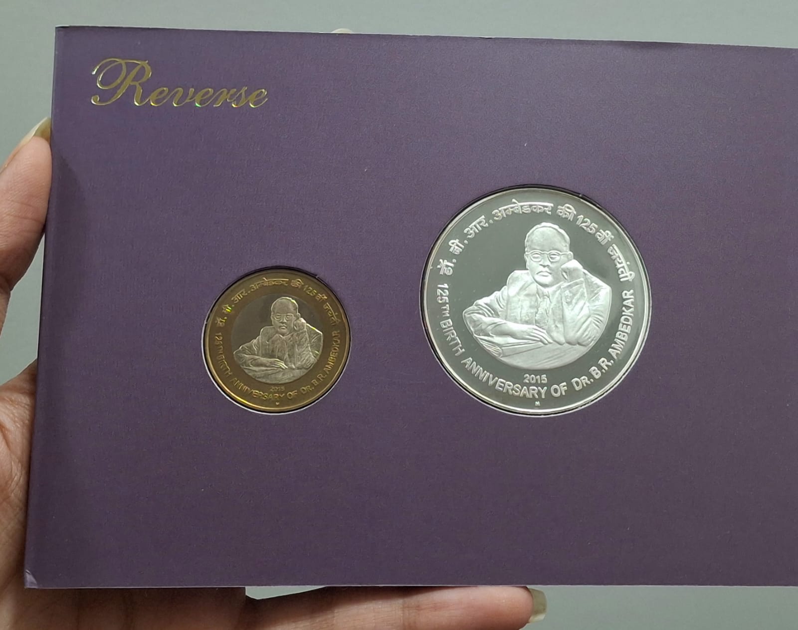 125TH Birth Anniversary of B.R. Ambedkar 2015 Rare 2 Coins (Proof Set) Mumbai Mint
