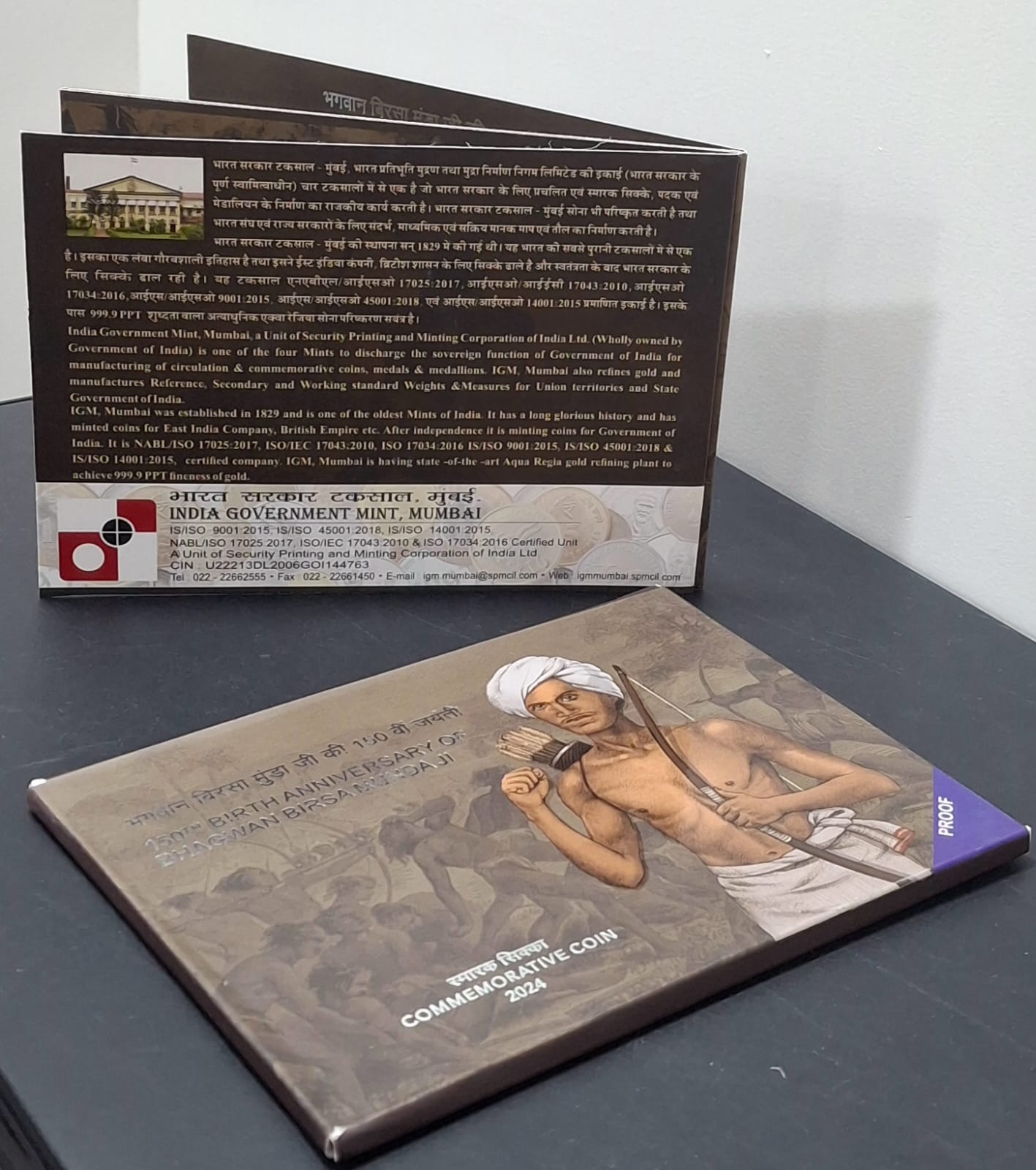 150TH Birth Anniversary of Bhagwan Birsa Munda JI 2024 Rare (Proof Set) Mumbai Mint