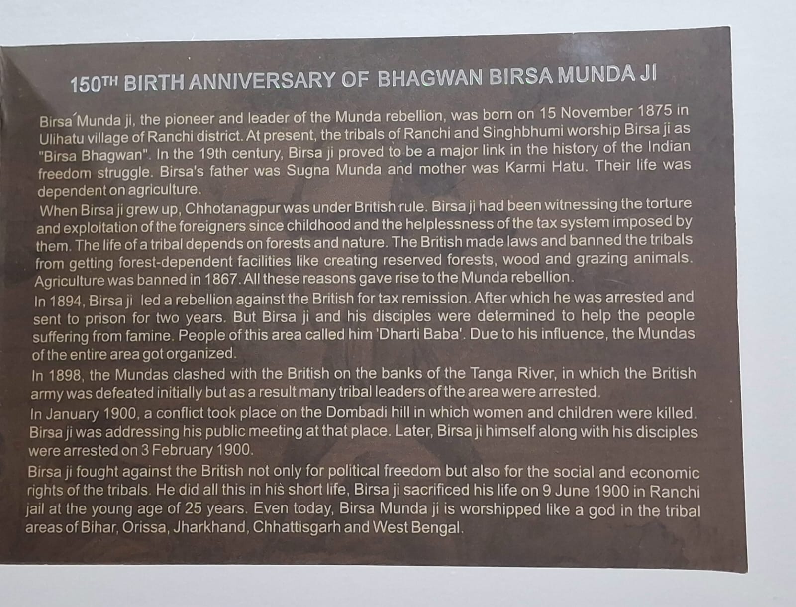 150TH Birth Anniversary of Bhagwan Birsa Munda JI 2024 Rare (Proof Set) Mumbai Mint