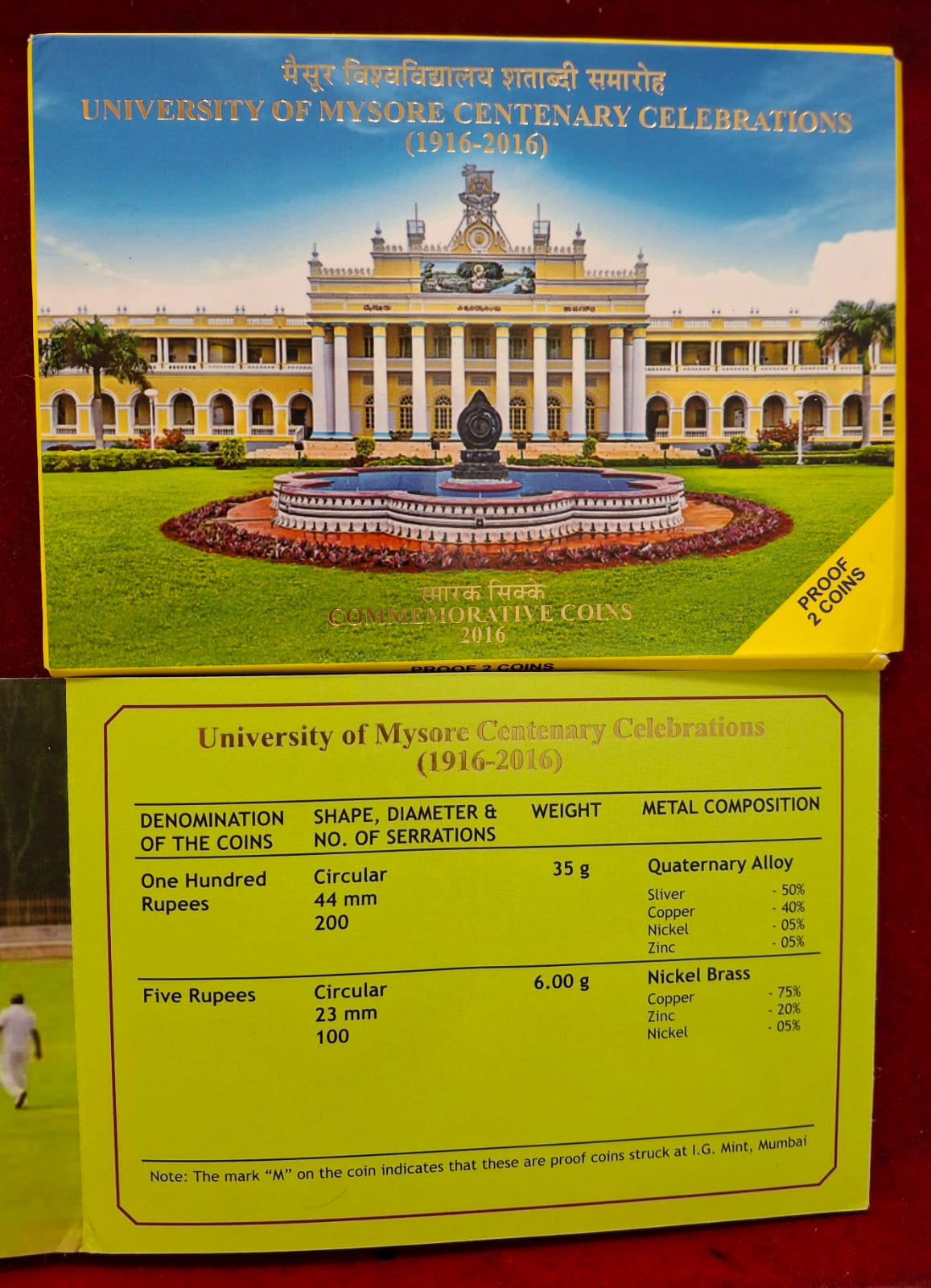 University of Mysore Centenary Celebrations 2016 Rare 2 Coins (Proof Set) Mumbai Mint