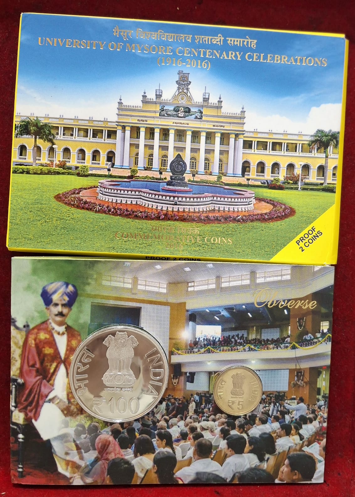 University of Mysore Centenary Celebrations 2016 Rare 2 Coins (Proof Set) Mumbai Mint