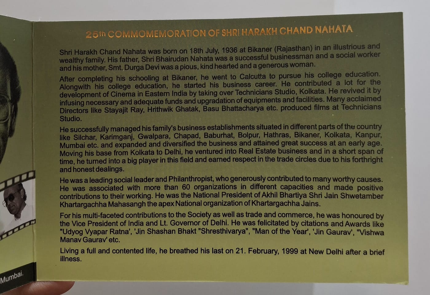 25TH Commemoration of Shri Harakhchand Nahata 2024 Rare (Proof Set) Mumbai Mint