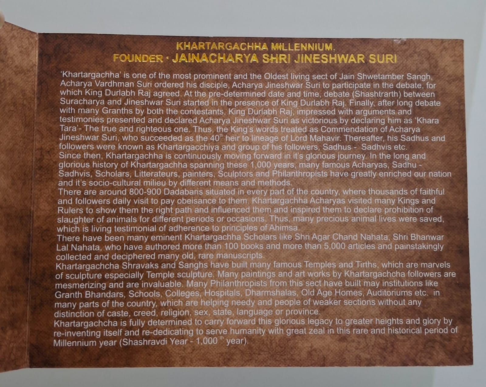 Khartargachha Millennium 2023 Rare ( Proof Set) Kolktata Mint