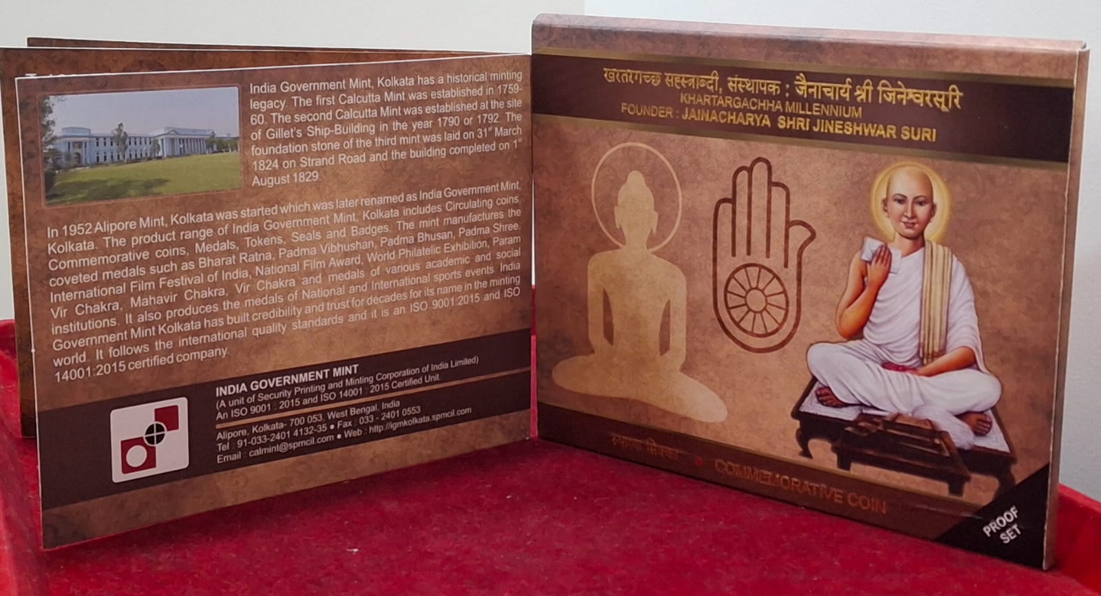 Khartargachha Millennium 2023 Rare ( Proof Set) Kolktata Mint