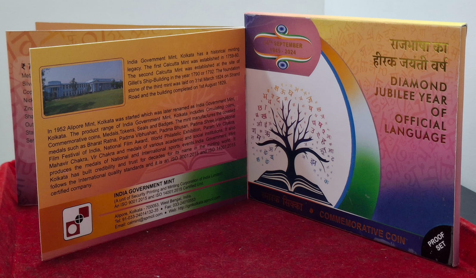 Diamond Jubilee Year of Official Language 2024 Rare (Proof Set) Kolktata Mint