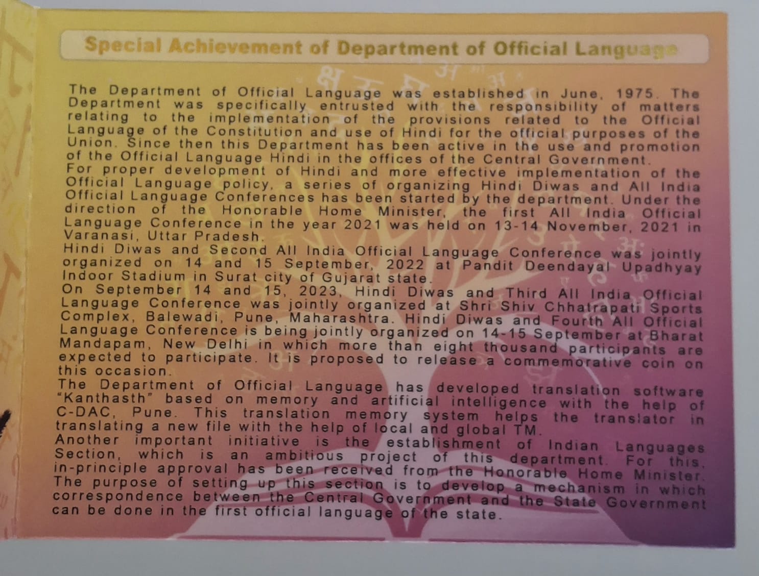 Diamond Jubilee Year of Official Language 2024 Rare (Proof Set) Kolktata Mint