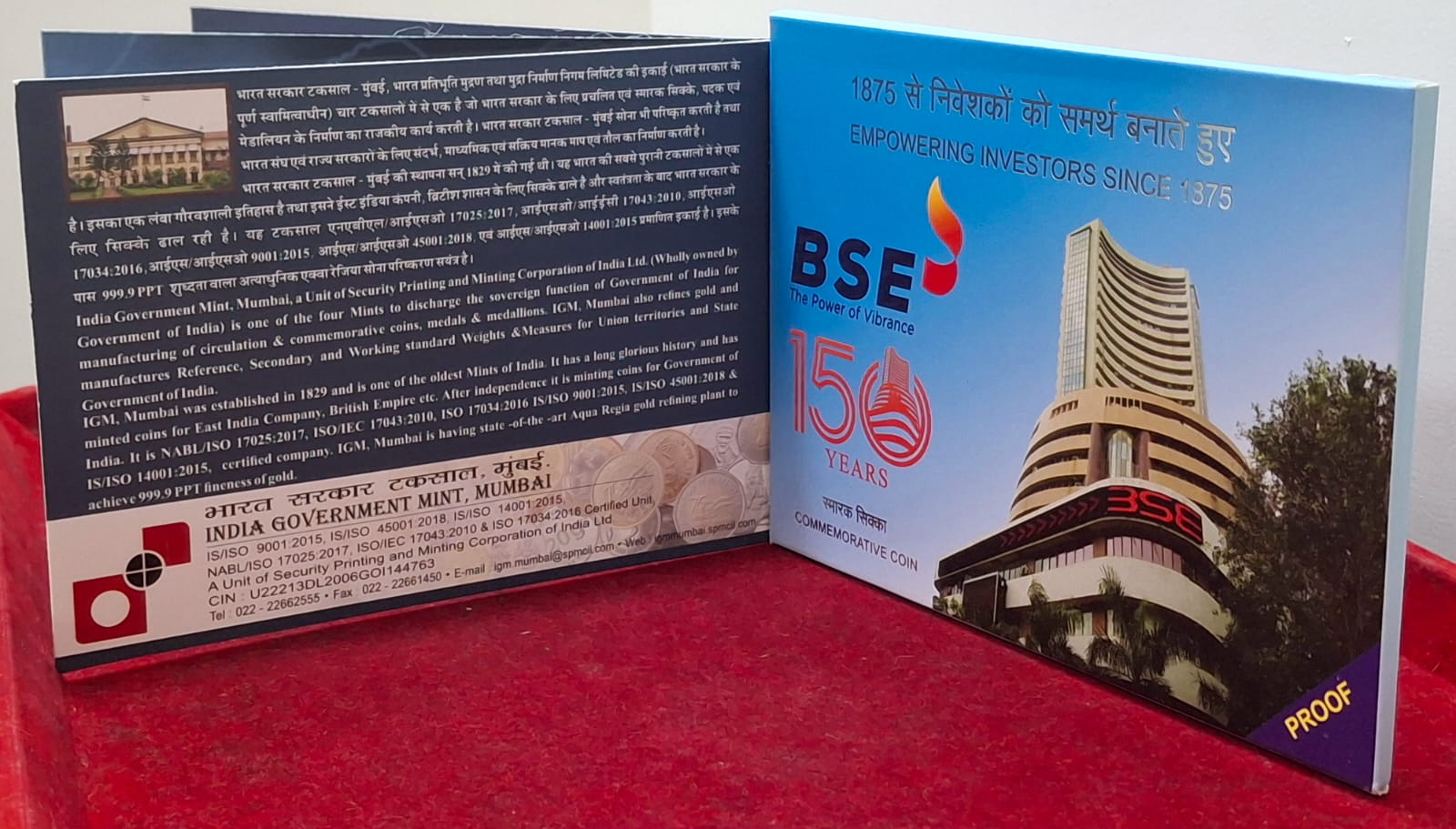 Empowering Investors Since 1875 Rare (Proof Set) Mumbai Mint