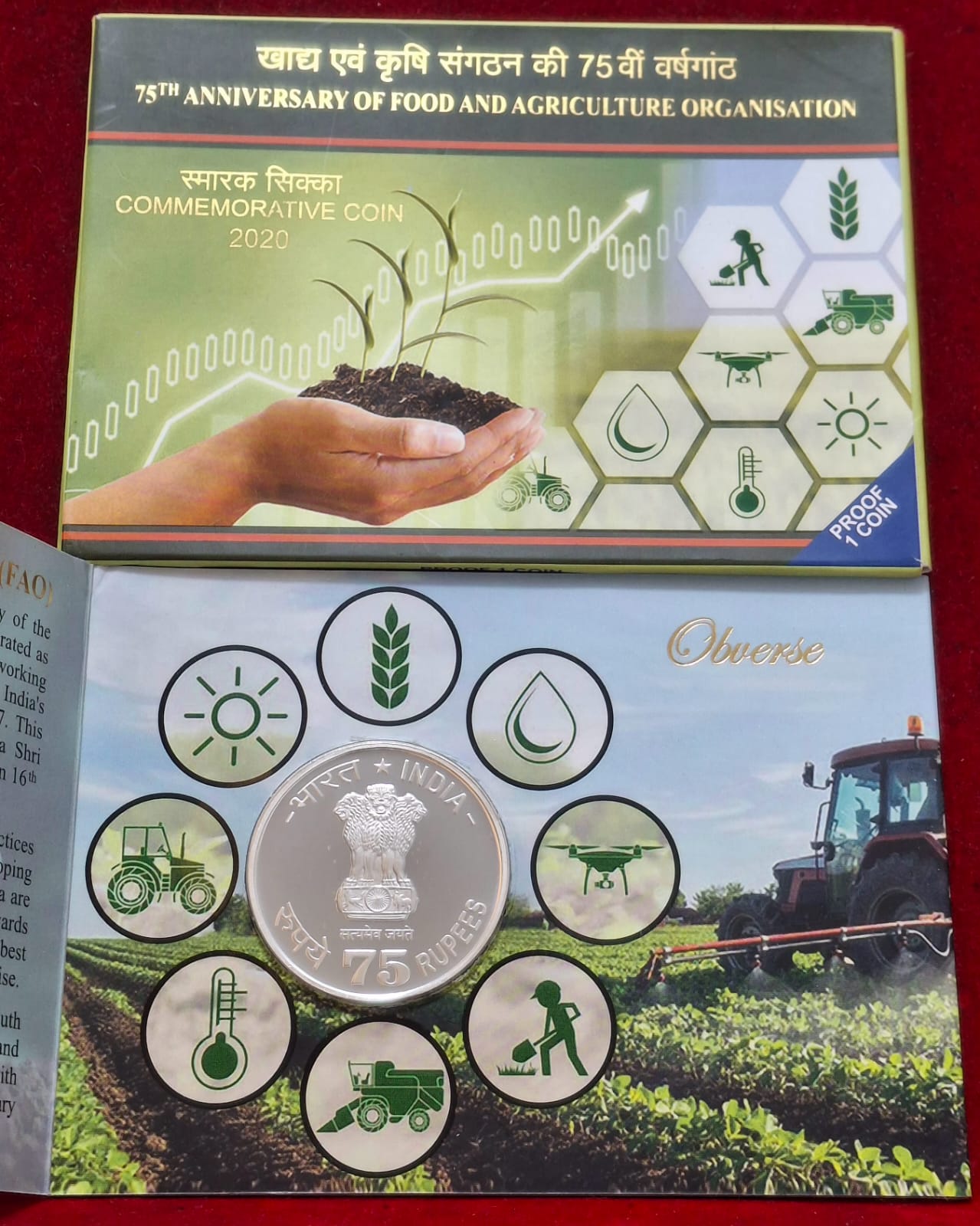 75TH Anniversary of FOOD and Agricultural Organisation 2020 Rare (Proof Set) Mumbai Mint