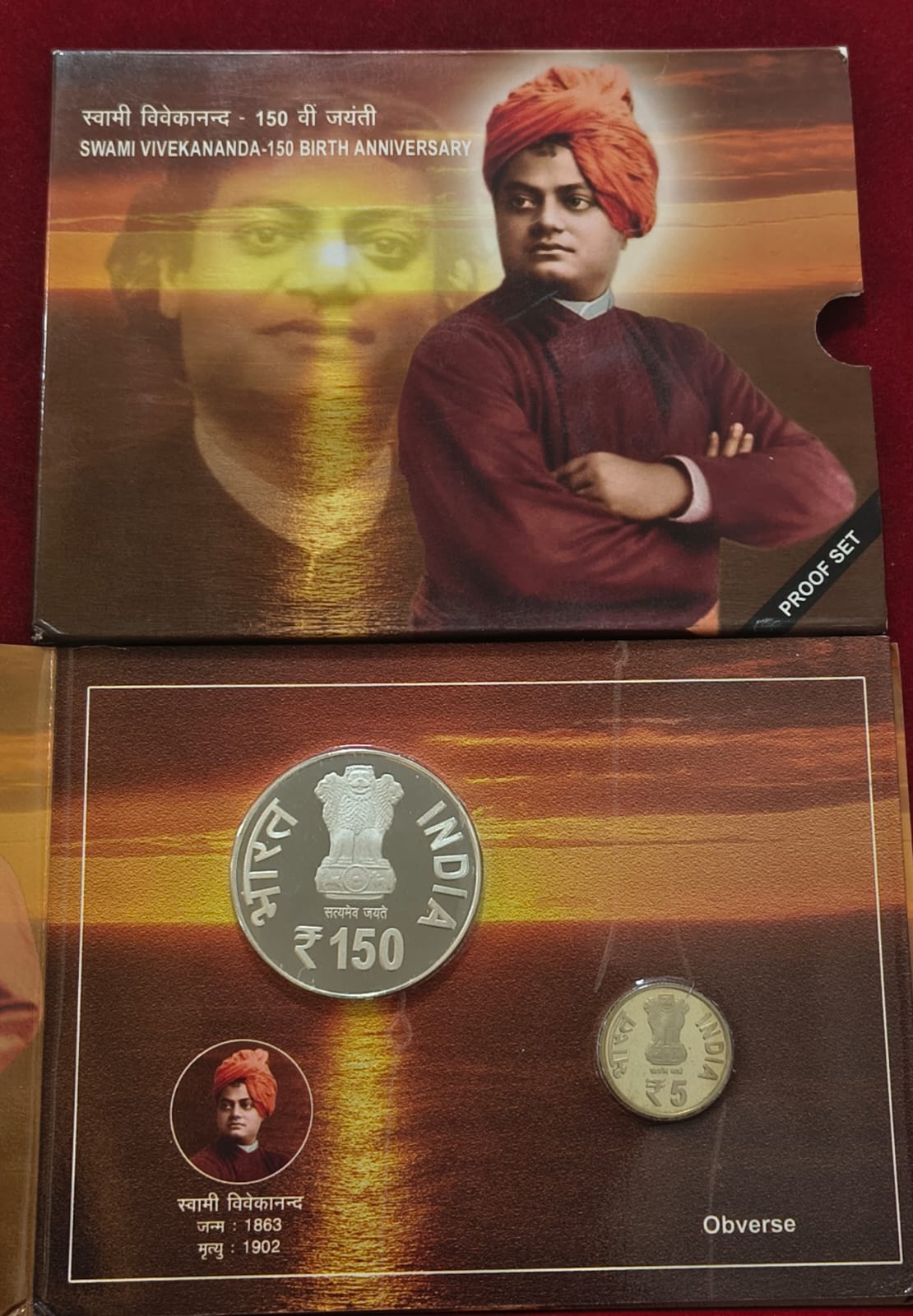 Swami Vivekananda -150 Birth Anniversary Kolkata Mint Rare 2 Coins ((Proof Set))