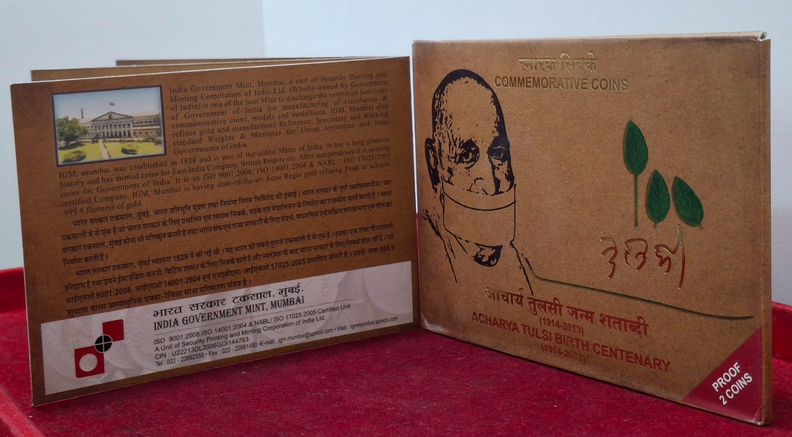 Acharya Tulsi Birth Centenary 2013 Mumbai Mint Rare 2 Coins ((Proof Set))