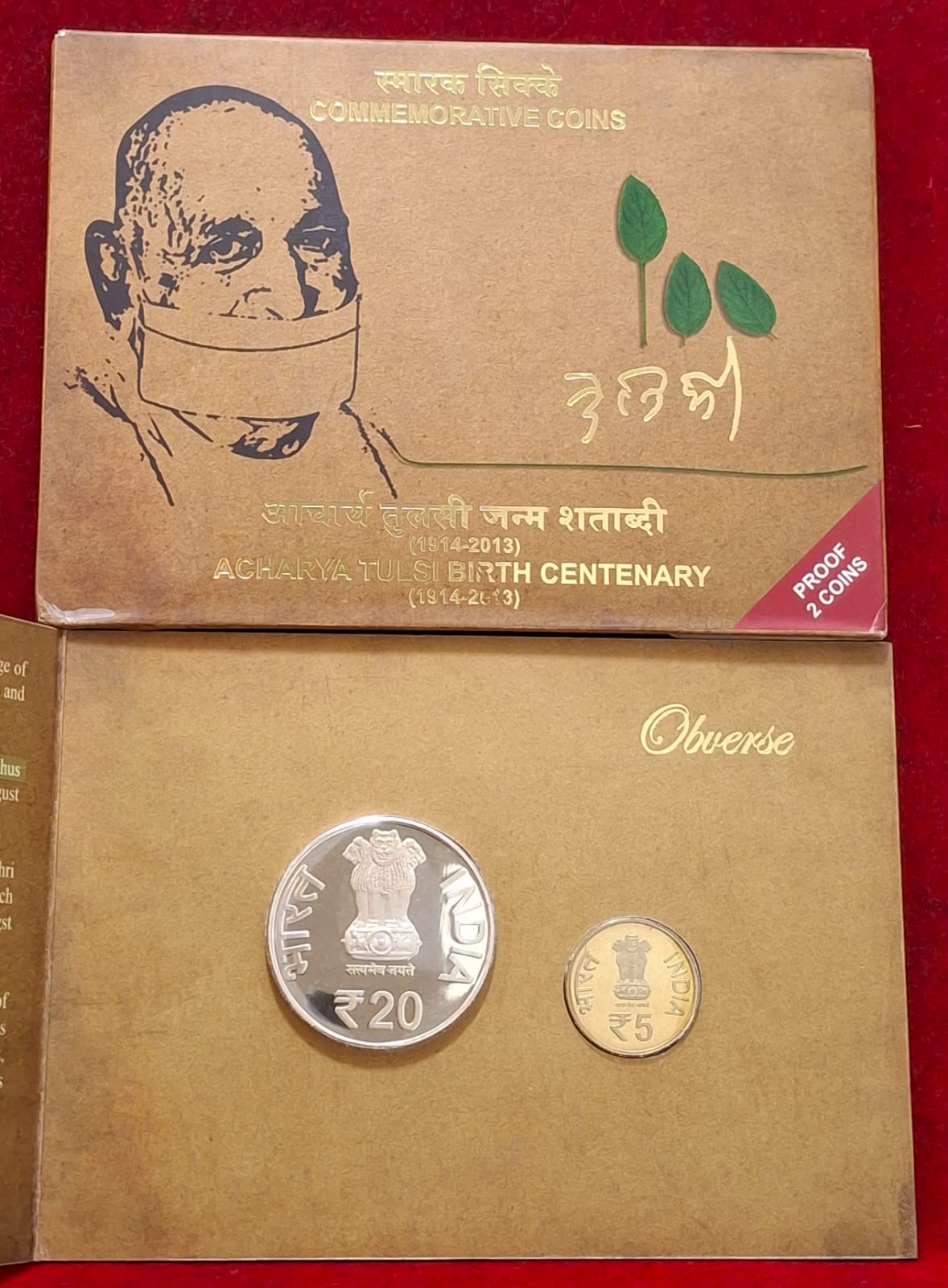 Acharya Tulsi Birth Centenary 2013 Mumbai Mint Rare 2 Coins ((Proof Set))