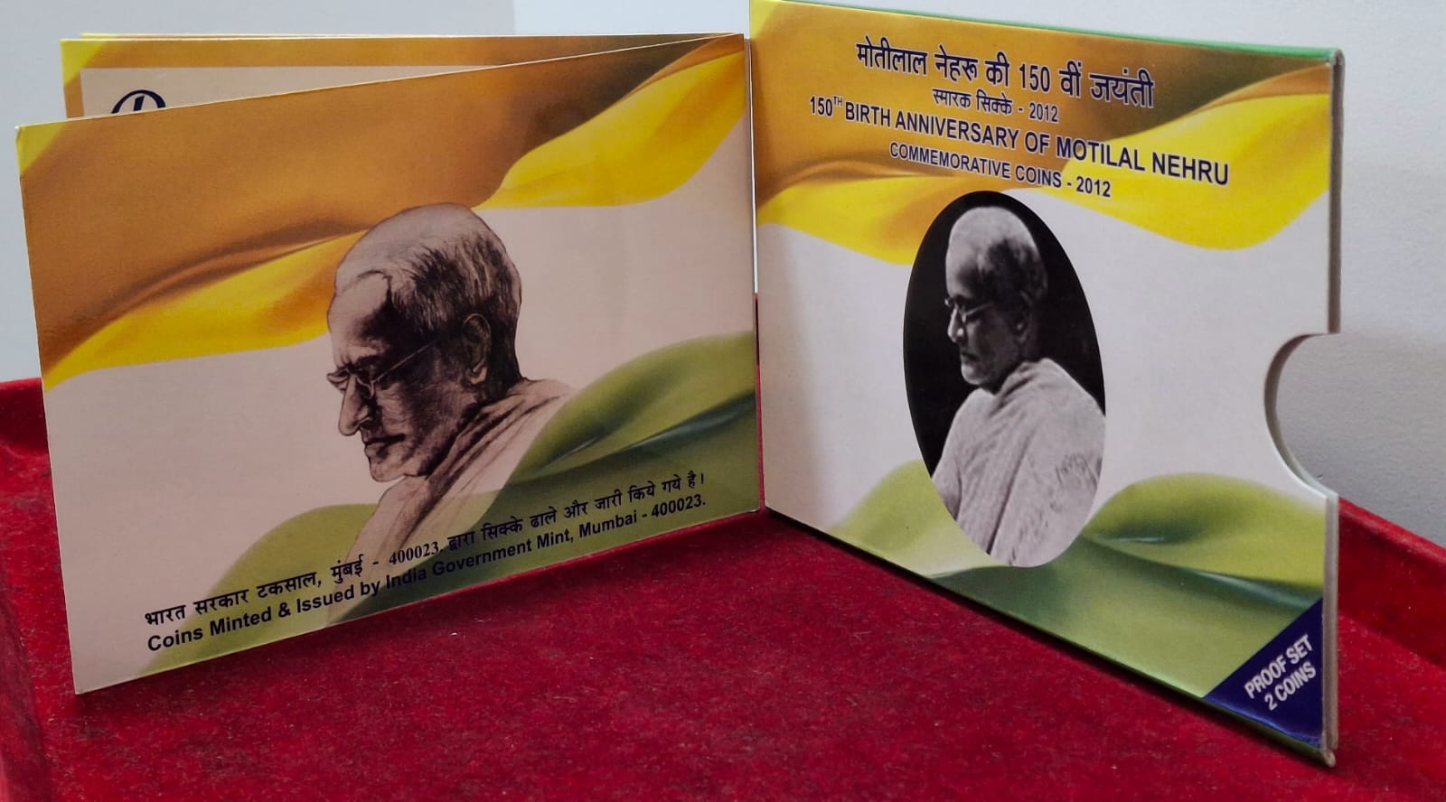 150TH Birth Anniversary of Motilal Nehru 2012 Mumbai Mint Rare 2 Coins ((Proof Set))