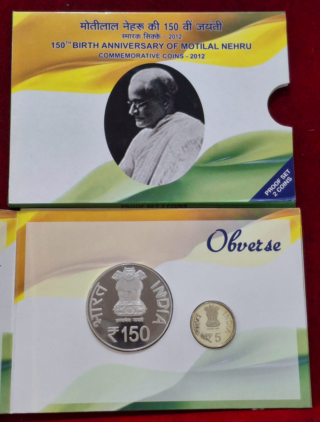150TH Birth Anniversary of Motilal Nehru 2012 Mumbai Mint Rare 2 Coins ((Proof Set))
