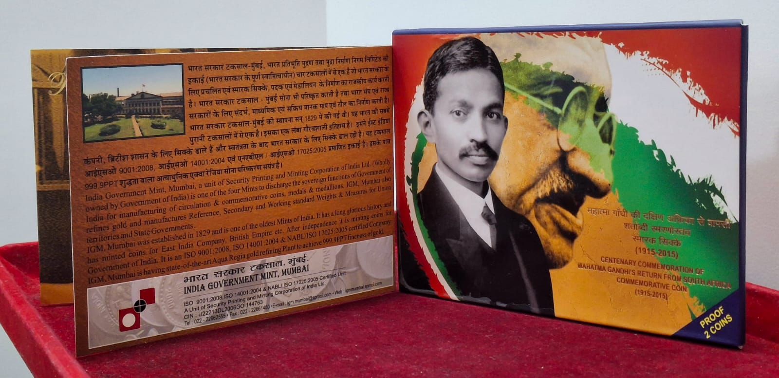 Centenary Commemoration of Mahatma Gandhi's Return from South Africa 2015 Mumbai Mint Rare 2 Coins ((Proof Set))