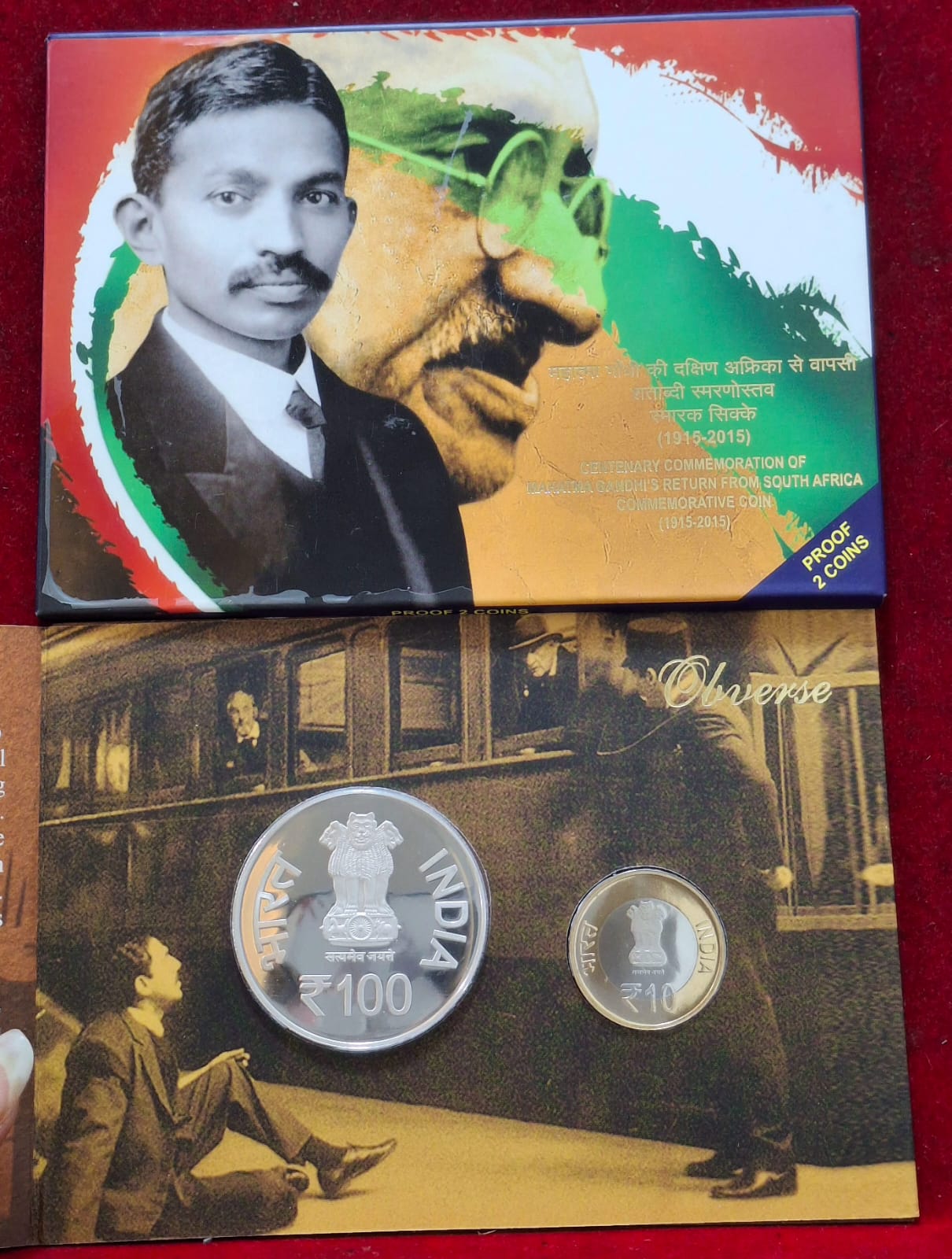 Centenary Commemoration of Mahatma Gandhi's Return from South Africa 2015 Mumbai Mint Rare 2 Coins ((Proof Set))