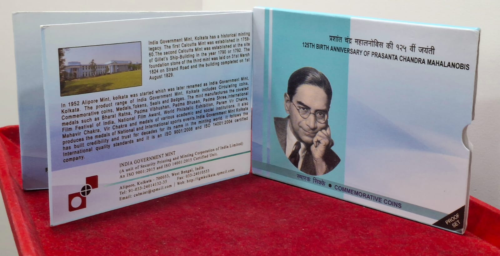 125TH Birth Anniversary of Prasanta Chandra Mahalanobis Rare 2 Coins ((Proof Set)) Kolkata Mint