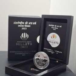 International Year of Millets 2023 (Denomination of `75) – Wooden Packing (Proof)
