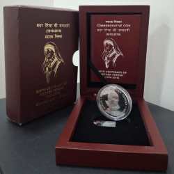 Birth Centenary Of Mother Teresa 2010 (Denomination of `100) UNC -Wooden Packing