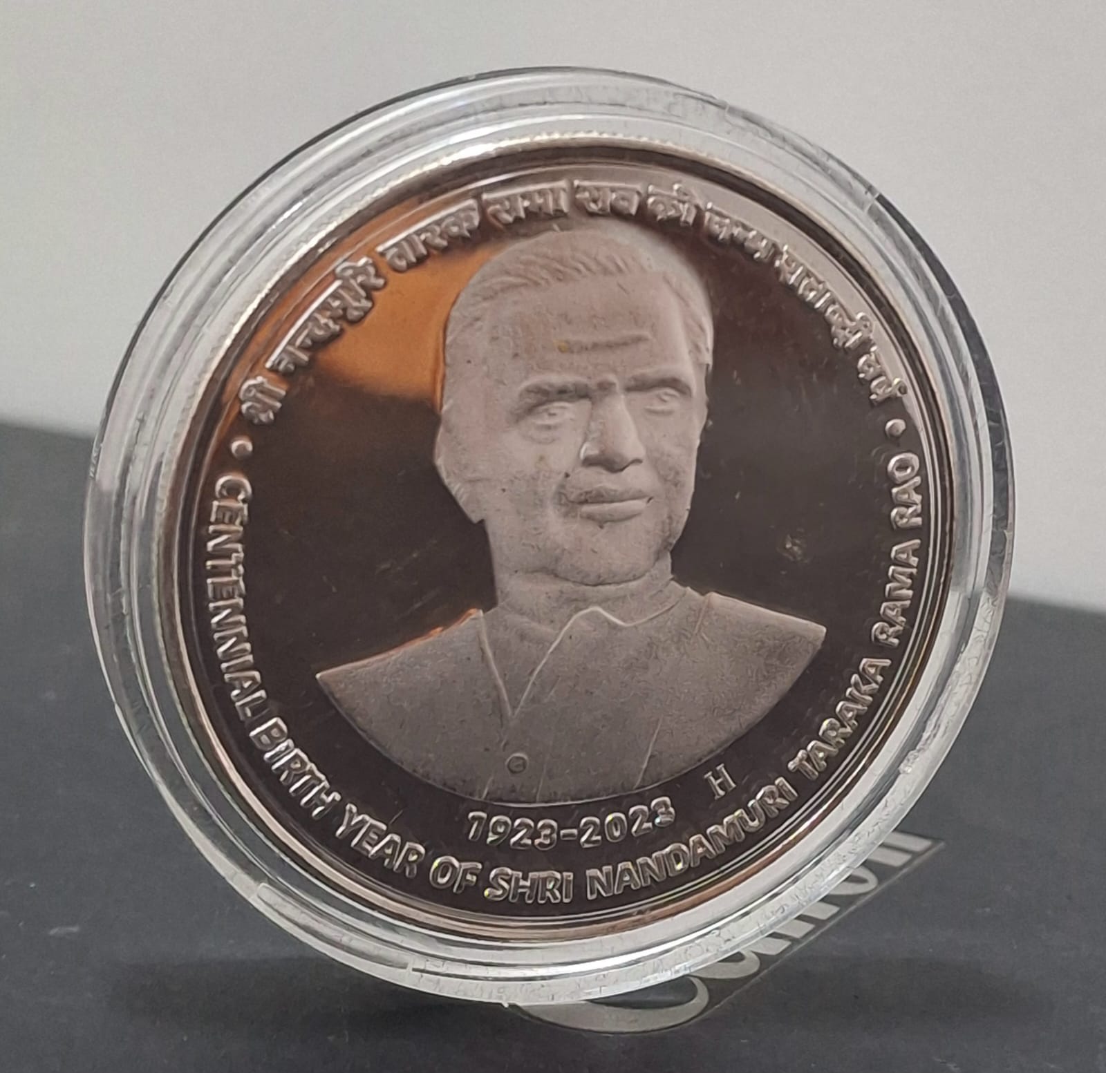 The Unforgettable Doyen NTR 2023 (Denomination of `100) Proof -Wooden Packing