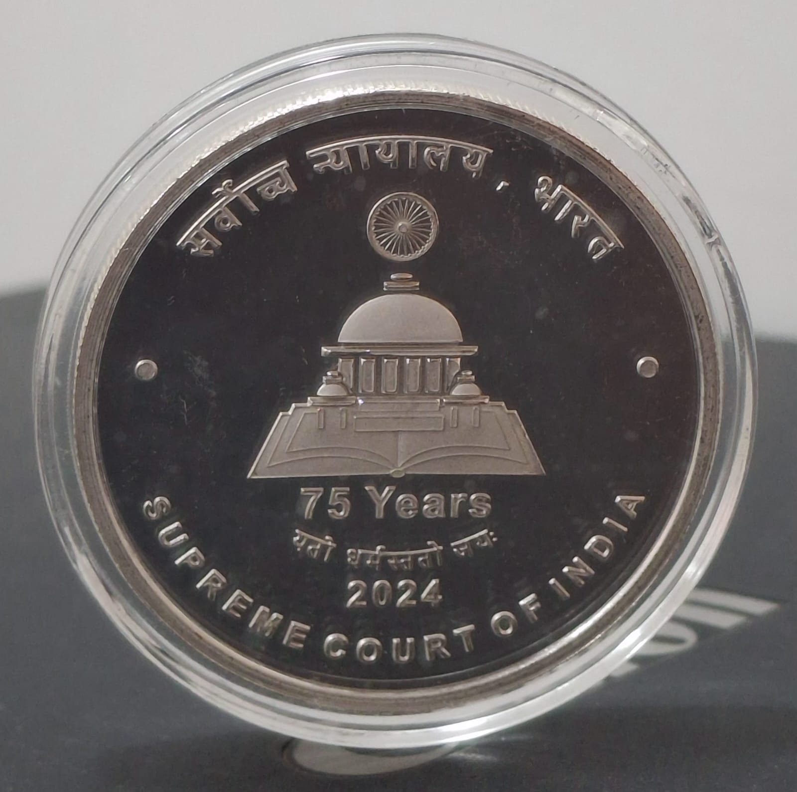 Supreme Court of India 2024 (Denomination of `75) UNC -Wooden Packing