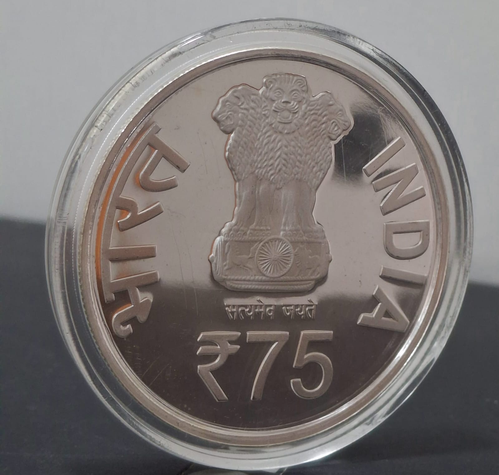 Supreme Court of India 2024 (Denomination of `75) UNC -Wooden Packing