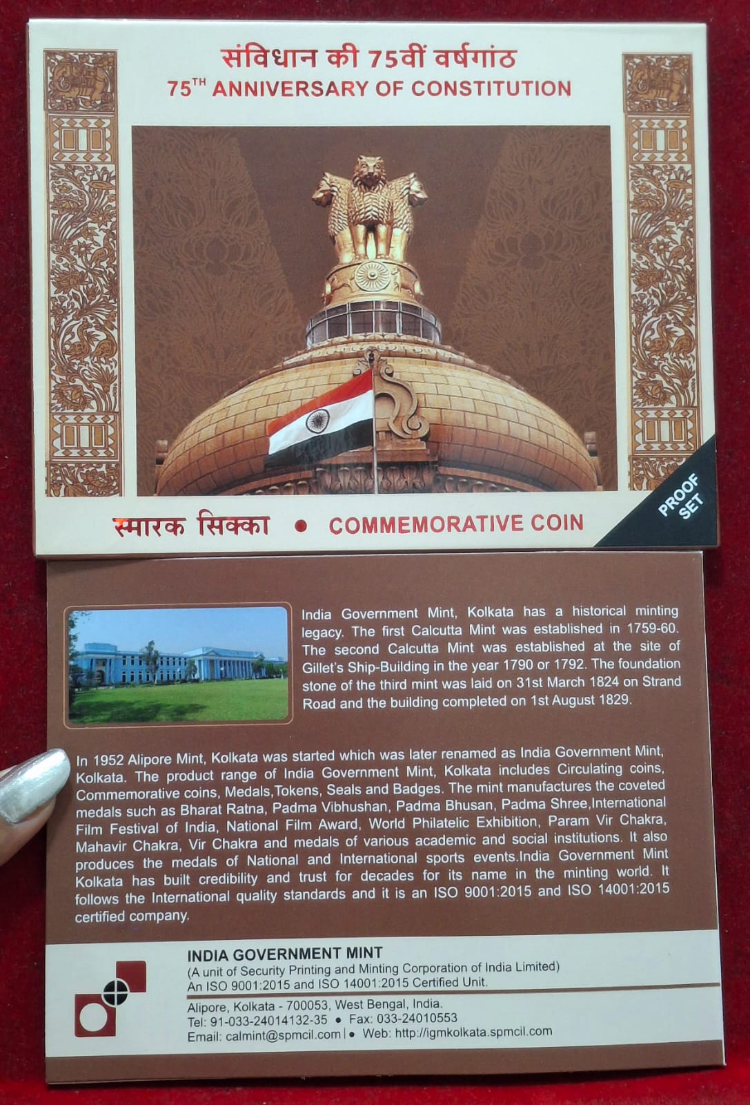 75th Anniversary of Constitution Kolkata Mint Rare ((Proof Set))