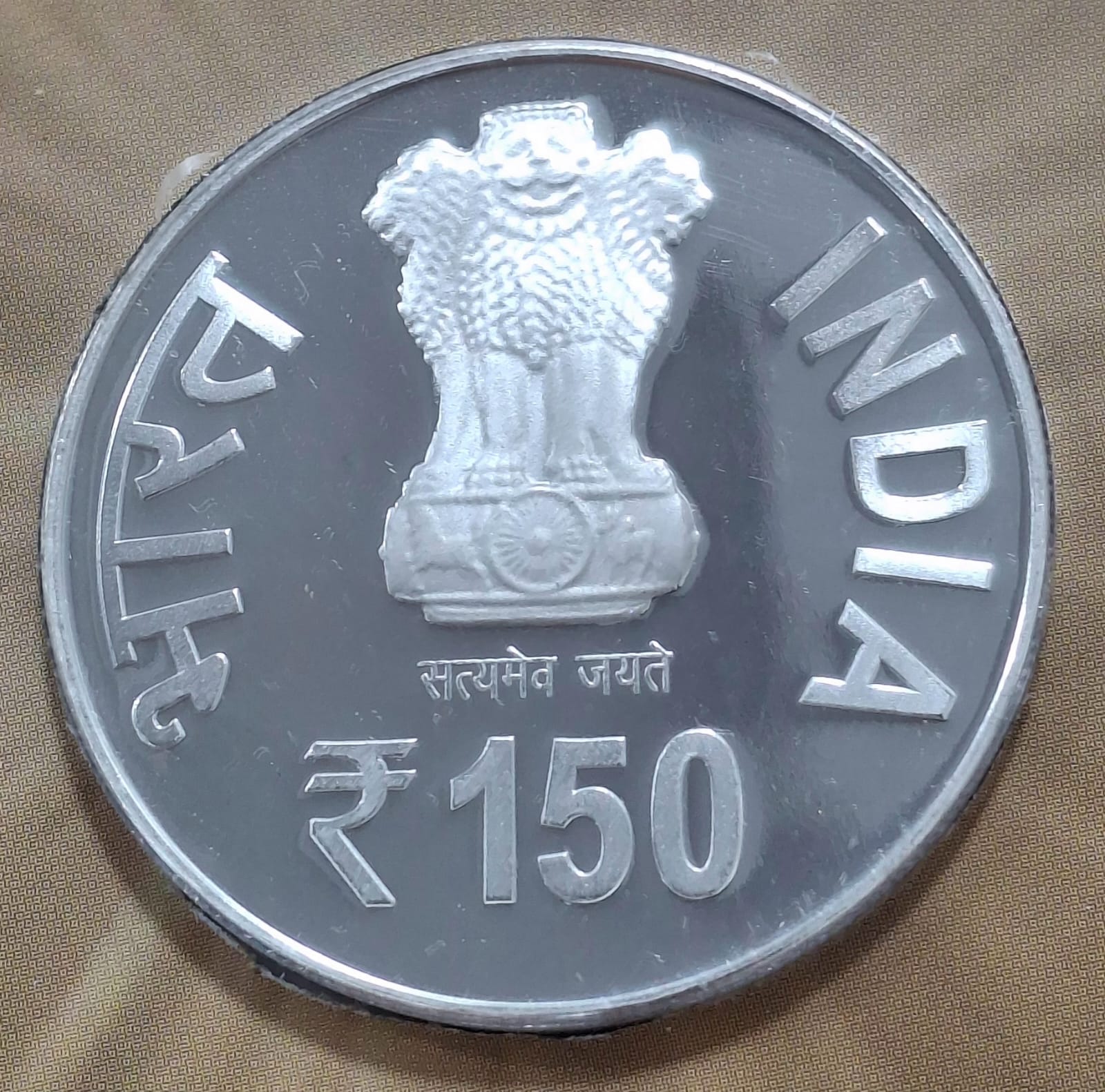 150TH Birth Anniversary of Yugvir Jainacharya Shrimad Vijay Vallabh SURI 2020 Kolkata Mint Rare ((Proof Set))