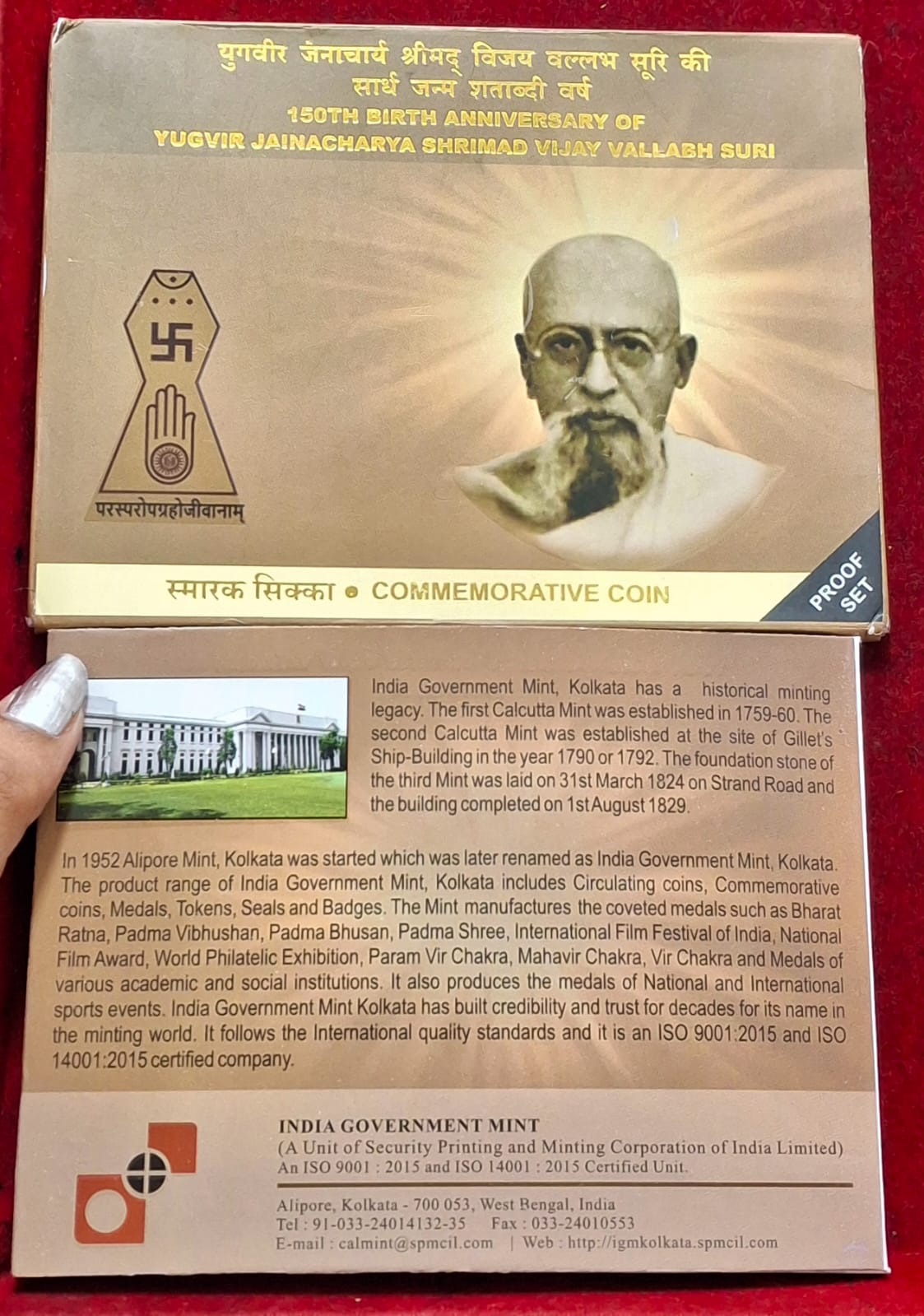 150TH Birth Anniversary of Yugvir Jainacharya Shrimad Vijay Vallabh SURI 2020 Kolkata Mint Rare ((Proof Set))
