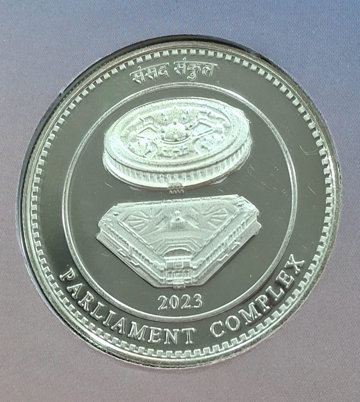 Parliament Complex 2023 Kolkata Mint Rare ((Proof Set))
