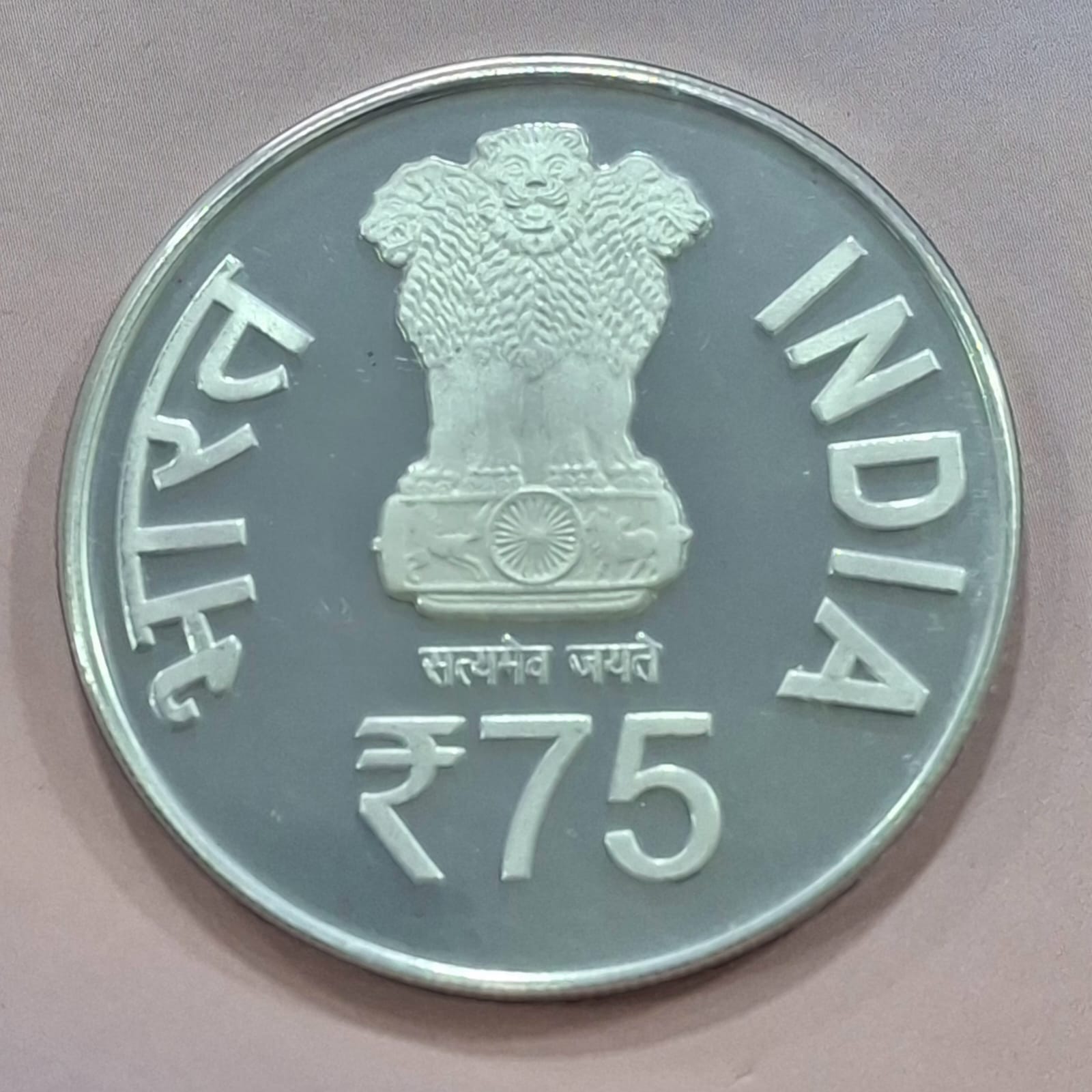 Parliament Complex 2023 Kolkata Mint Rare ((Proof Set))