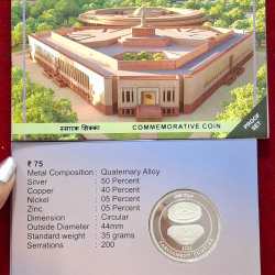 Parliament Complex 2023 Kolkata Mint Rare ((Proof Set))