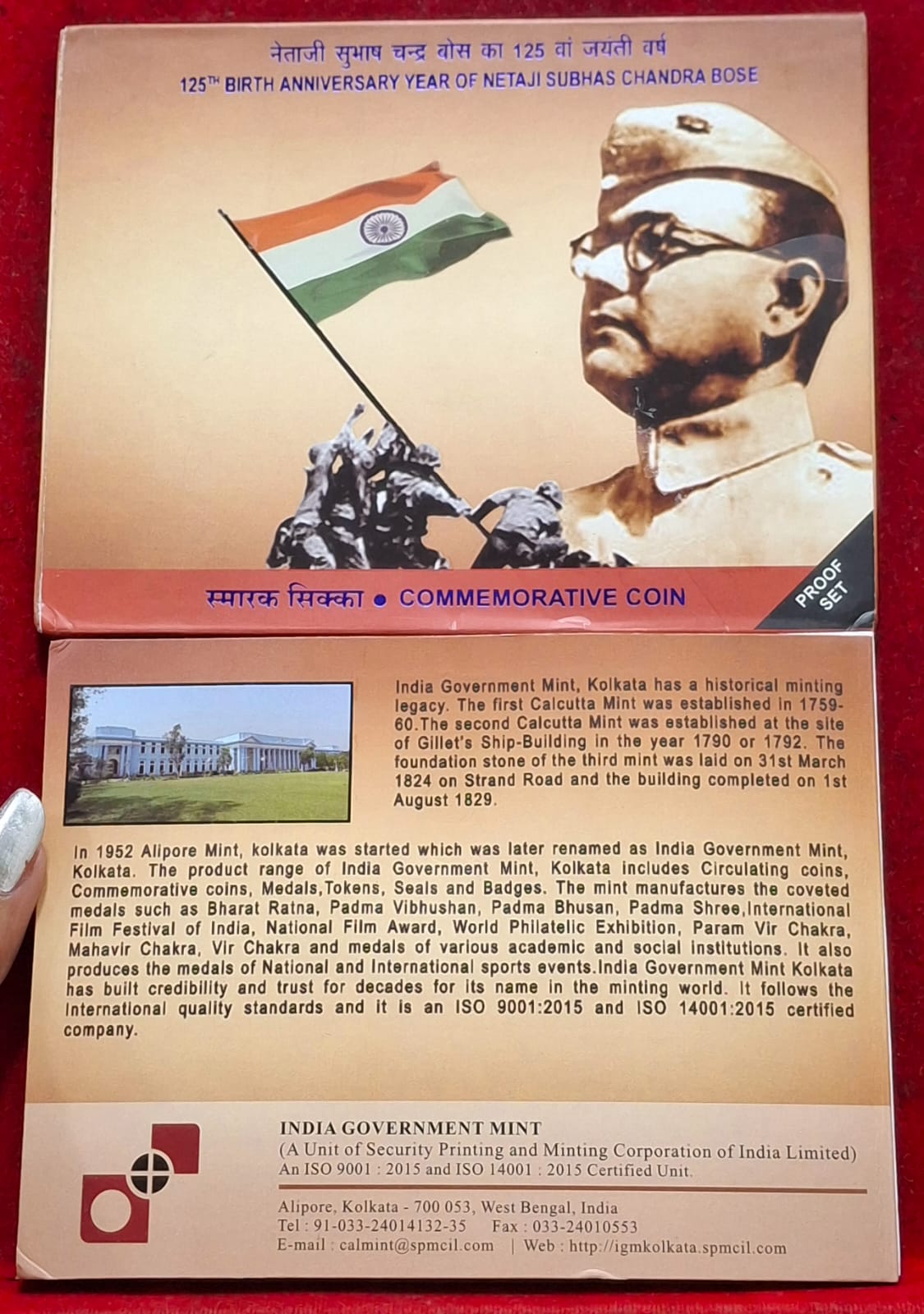 125th Birth Anniversary Year of Netaji Subhas Chandra Bose Kolkata Mint Rare ((Proof Set))