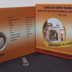 Harcourt Butler Technical University Kapur 2021 Kolkata Mint Rare ((Proof Set))