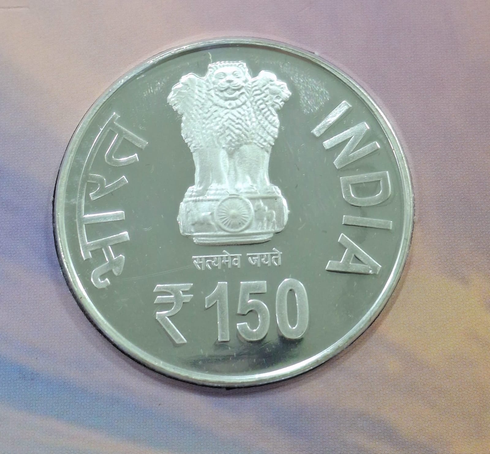 150TH Birth Anniversary of JAIN Acharya Shrimad Buddhisagar Surishwarji Maharajji Kolkata Mint Rare ((Proof Set))