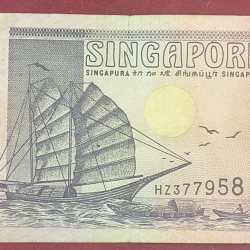 Singapore 2 Dollars purple Rare Note #B-2