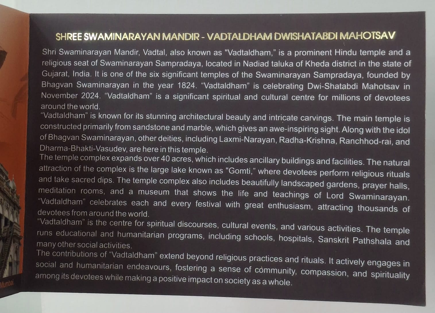 Shree Swaminarayan Mandir, Vadtaldham Dwishatabdi Mahotsav Mumbai Mint Rare ((Proof Set))