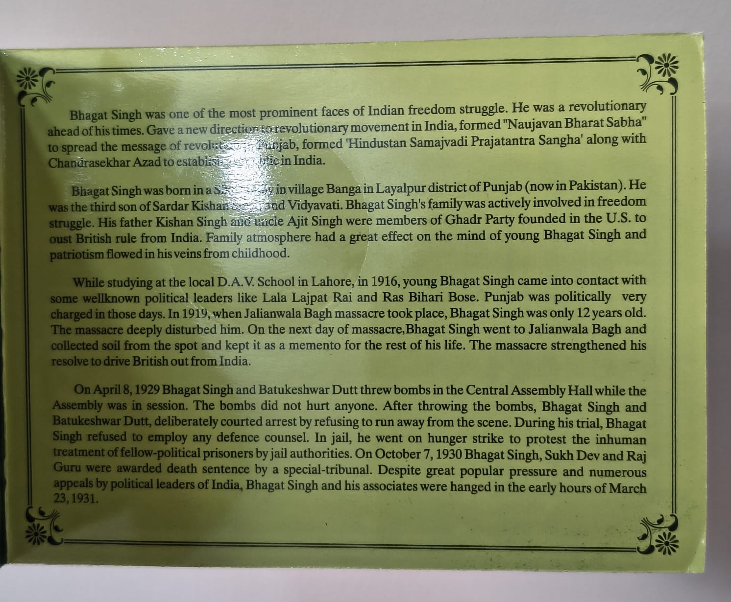 Shaheed Bhagat Singh Birth Centenary 1907-2007 Kolkata Mint Rare 2 Coins ((Proof Set))